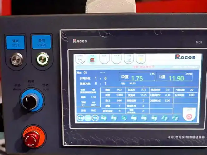 산업용 CNC 프레스 브레이크 판매 중