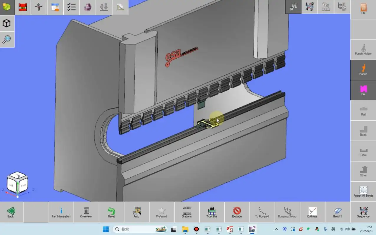 ESA S875 프레스 브레이크